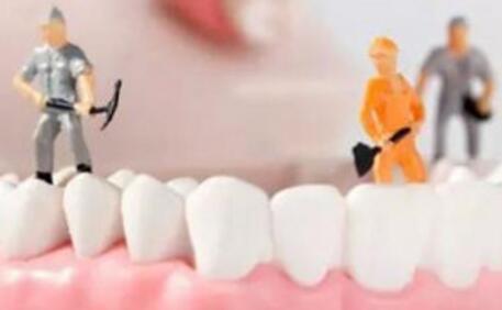 怎么做才能找回洁白的牙齿呢