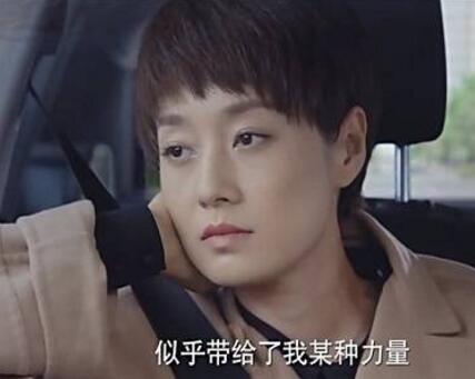 比起脱单 单身更容易让自己增值