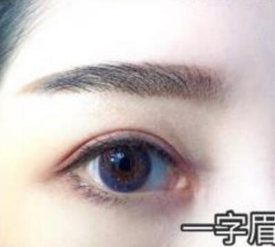 新手怎么画出适合自己的眉毛 教你画出适合自己的眉毛