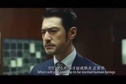 生活太苦 所以只能一直在路上