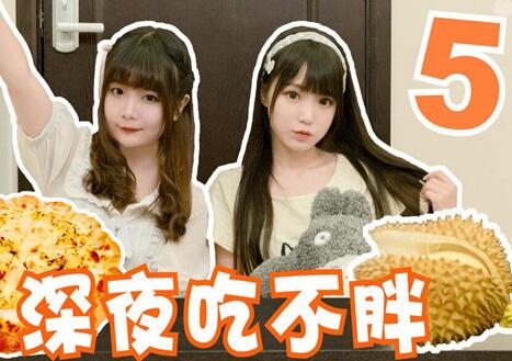 吃不胖或许是种病 那么吃不胖是什么原因呢