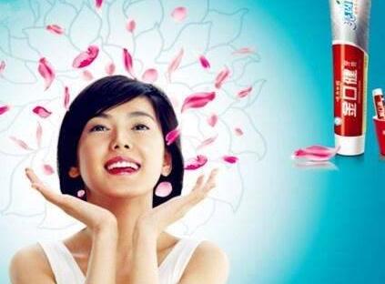 牙膏真的可以洗脸吗 你知道怎么洗吗