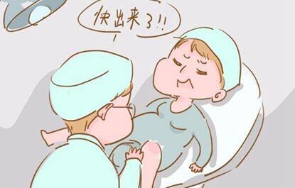 宫缩到底是个什么样的感觉呢 到底多么疼呢