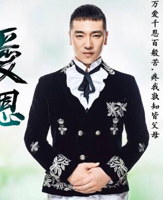 万爱千恩_歌词_万爱千恩歌曲原唱是谁