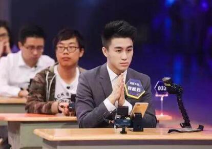 猷这个字怎么念呢 今天教你们念一个字猷