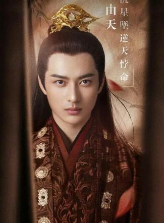 秦俊杰新剧听雪楼四大配角剧照曝光