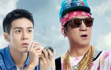 带着爸爸去留学什么时间播 在哪能看