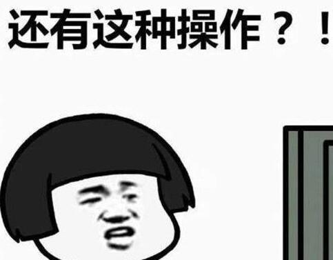 99年的事情瞒不住了什么意思 99年到底发生了什么事