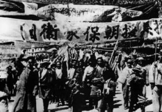 抗美援朝中国死了多少人 中国出动多少军队