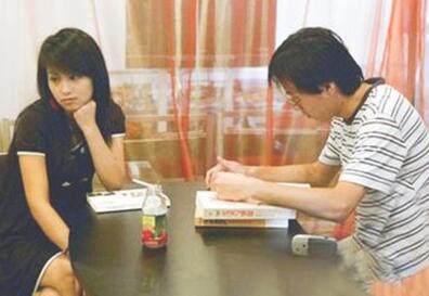 恩爱的夫妻 不会对外人说哪些秘密