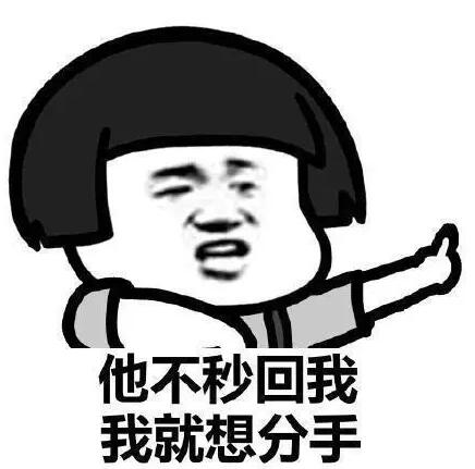 男生和女生失恋后的状态有什么不同呢