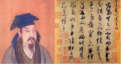 那真正的兰亭集序真迹究竟在哪呢