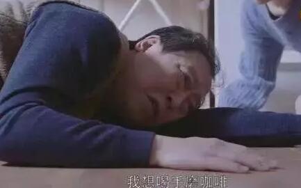 为何最强作爹苏大强越来越火