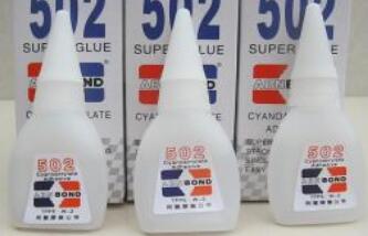 502胶水把手黏住了该怎么办