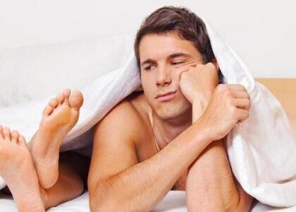 前列腺炎会引起什么症状 会不会影响生活