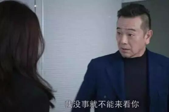 《都挺好》把人分为6个层次 看看你在哪一层
