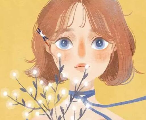 记住了 千万别总是不好意思