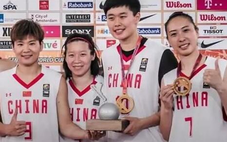女篮首个世界冠军是什么冠军 一起来看看吧！
