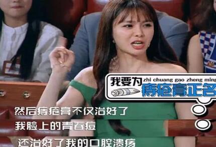 护肤界的五大谎言 千万注意避免！