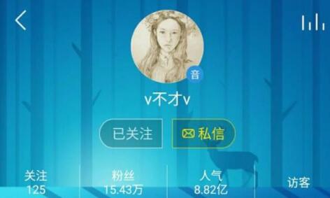 不才最新单曲《小演说家》独家上线  唱出了小演说家的心愿