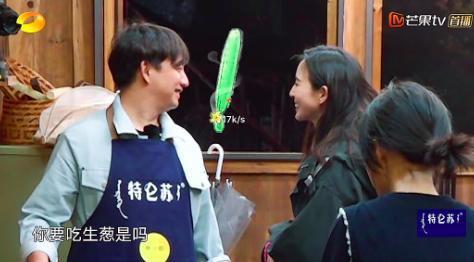 《向往的生活》  张钧甯让黄磊另眼相看