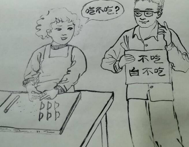  《我与老公的相爱相杀》之：节气惹的气