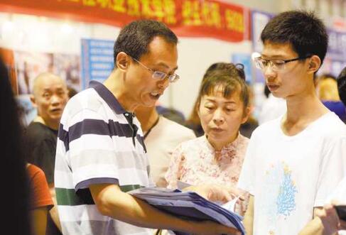 值得关注的 2019年志愿填报这些热点专业