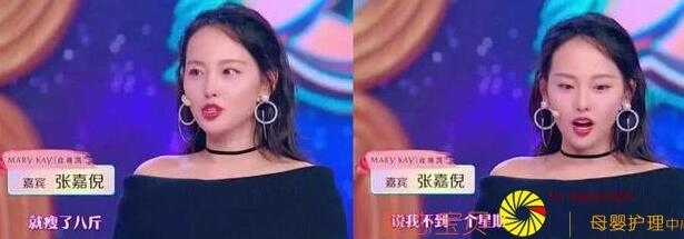 张嘉倪瘦身小妙招 减少赘肉瘦成小蛮腰！