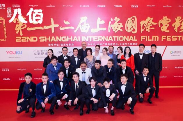 《八佰》暂别暑期档 这是怎么了？