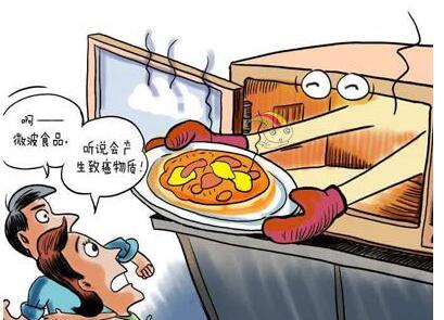 注重饮食 白领一族怎么安排饮食才健康?