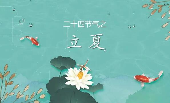 夏季养生7个小常识，原来这么简单！