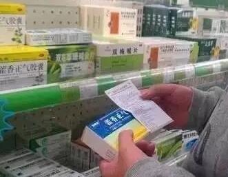 藿香正气水、藿香正气液傻傻分不清？效果大不同