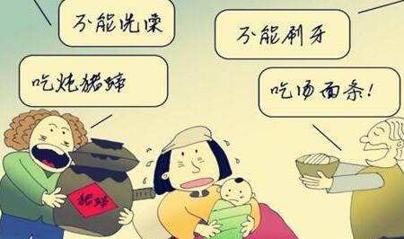 夏天坐月子常见的5大误区，早知道早避开 科学做月子！