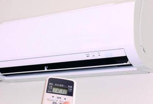 炎热的夏天空调温度多少合适 夏天空调温度不低于多少