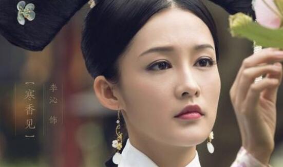 中国皇帝临幸嫔妃的顺序有什么讲究？都怎么临幸嫔妃的？