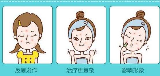 痘痘形成的原因？7招击退恼人的小痘痘