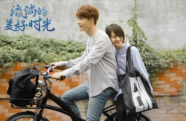 《流淌的美好时光》首播郑爽马天宇的台词功底遭网友吐槽，悲剧愣是被演成浪漫偶像剧