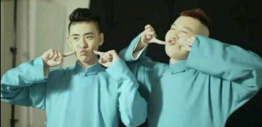  　张云雷杨九郎,喜欢谁从来不是附带