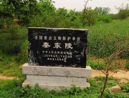 秦始皇陵出土了“先秦电池”，考古学家遭到示威？