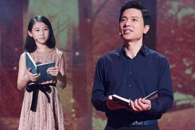 百度董事长李彦宏携女儿参加《朗读者》,父凭女貌成新一代国民岳父