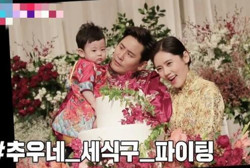 秋瓷炫于晓光结婚：秋瓷炫“求婚”于晓光 下辈子还在一起