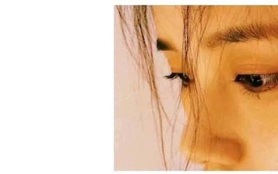 教你如何打造生活日常妆