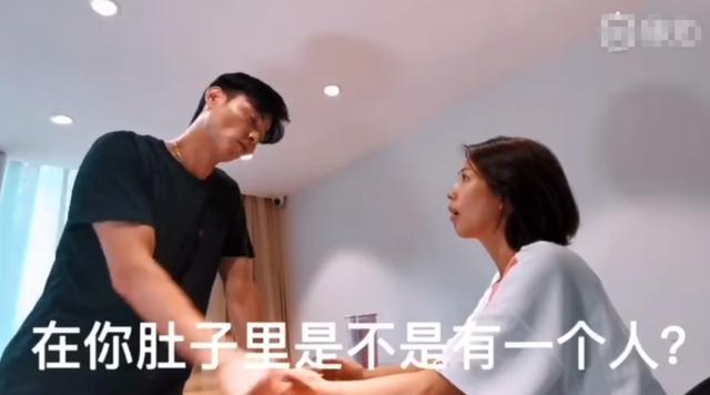 46岁的蔡少芬为啥要坚持生第三胎 看婆婆对她的态度就知道了