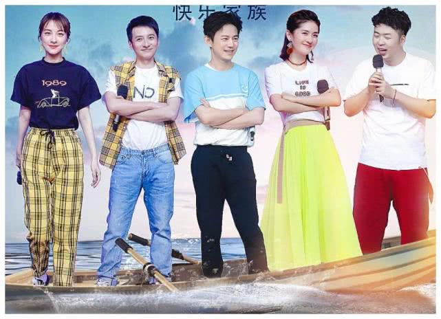 《快本》这回下血本了，邀请这批“流量王” 收视率要爆棚了
