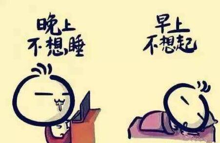 夏季熬夜危害大 夏季熬夜推荐5款美味养生粥