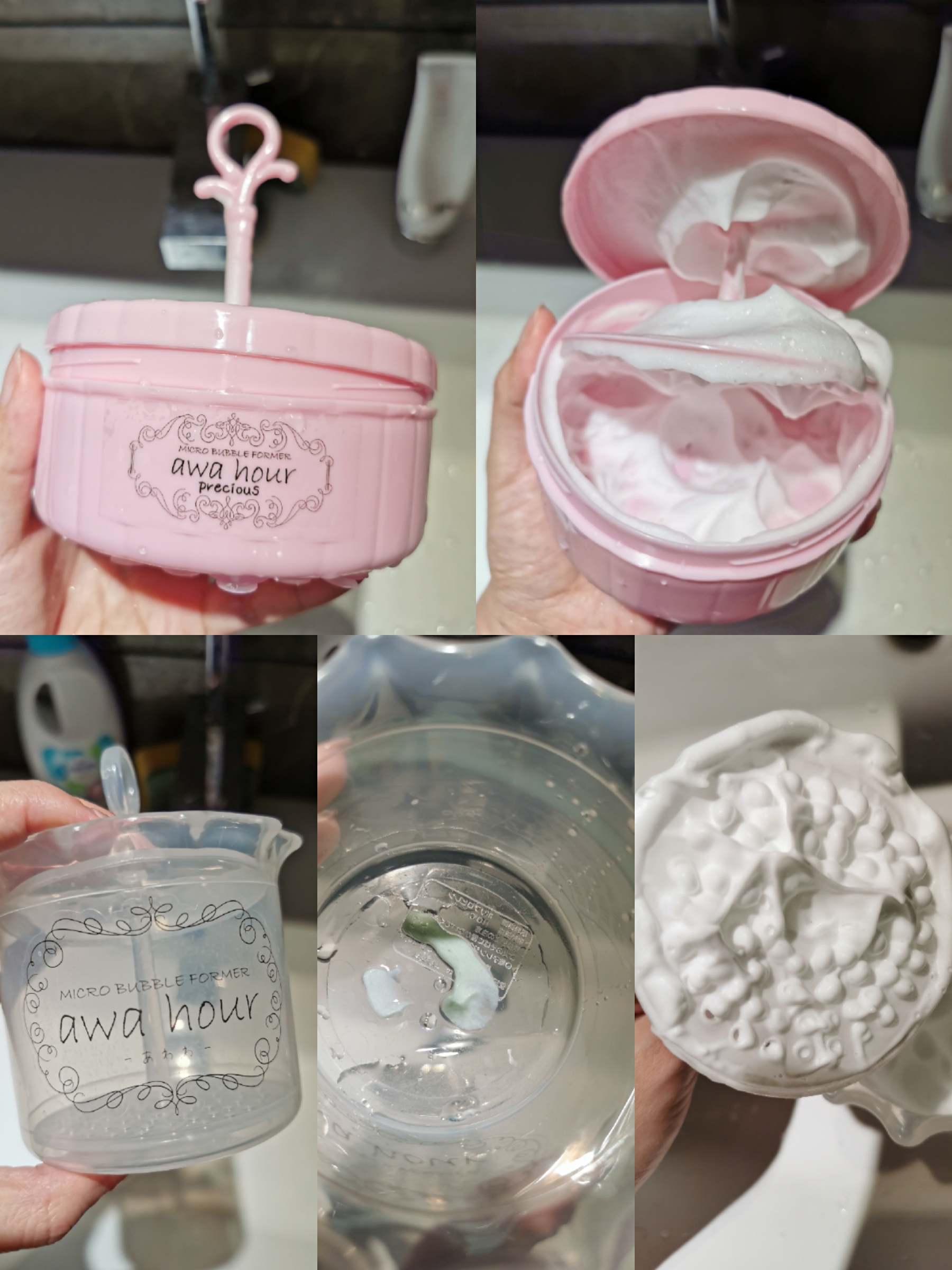 如何正确的使用护肤小工具