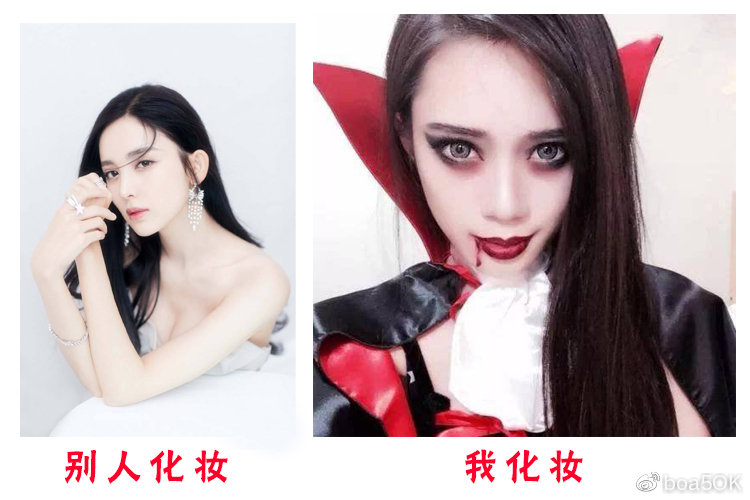 想要颜值在线的清爽自然底妆画法