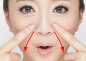 可以去除法令纹的小妙招