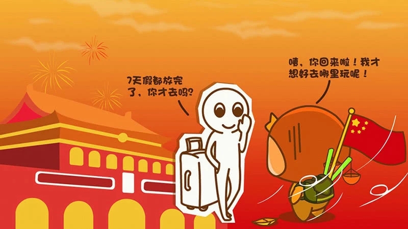 天蝎座和什么星座最配 在一起最长久