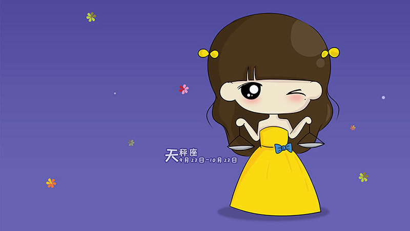 最难伺候的四个星座 天秤座颜控 双鱼爱做梦